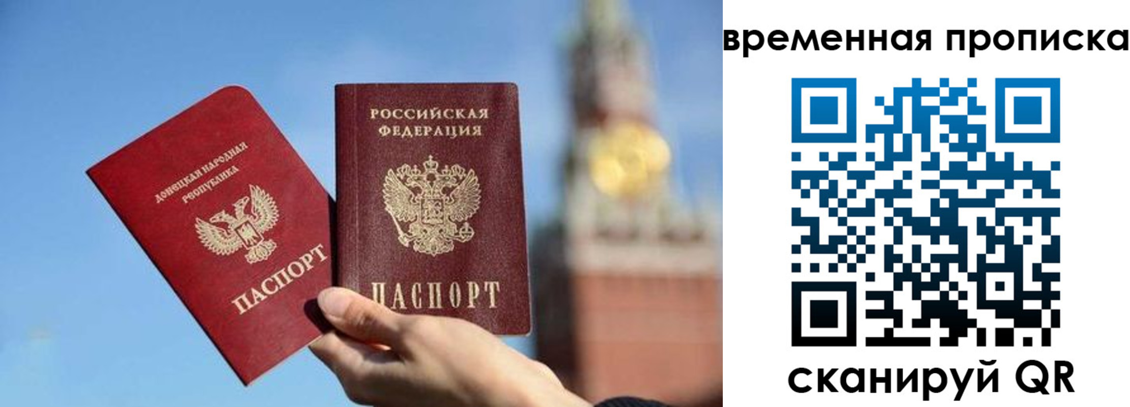 миграционный учет в Камбарке